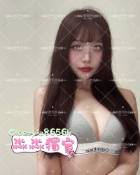 163cm 48kg D 25歲