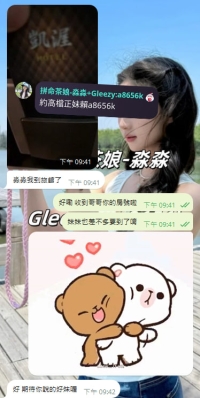 收到房號惹  開森的瞬間😝😝