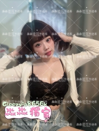 中部 (https://t.me/iejddyy)：163cm  47kg F 24歲