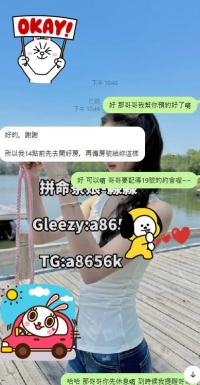 週六兩節已經預約好惹   感謝我新朋友的支持  超級期待19號的約會~