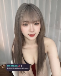 💖名字：點滴  身材密码:  165cm 47kg D 23歲