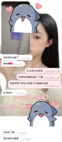 感謝哥哥的支持 直接三加一45000留下來    長腿麻豆的魅力 是很好的炮架喔
