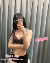 名字:琪琪  身材密码:  160cm 46kg C 20歲