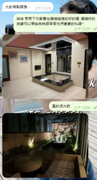 在高雄的哥哥一定要沖一波這間旅館  環境超好 很適合約會氛圍唷