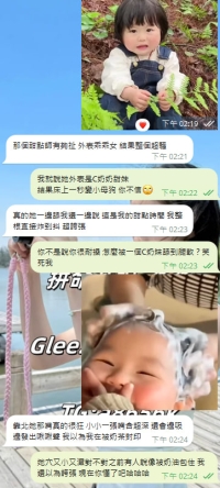 小甜點師真的是那種  喜歡奶甜臉×騷操作的哥哥們真的可以衝一波！