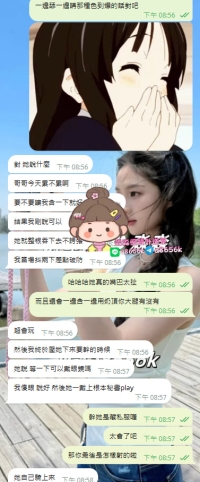 說話溫柔 行為騷得不像話  深喉一流 奶大會壓腿 穴緊夾得我一射再射