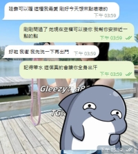 我只提醒一句 記得帶水 她會讓你流到全身濕💦     等你回報現場戰況啦😏