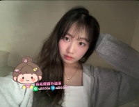 南部 (https://t.me/eijdiddk)：161cm  44kg B 20歲