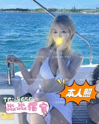 詩芸：163cm 47kg D 24歲