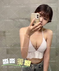 淑淑：164cm 47kg D 25歲
