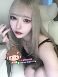 中部 (https://t.me/iejddyy)：162cm 46kg C 23歲