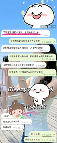 真的超感謝你們對我們妹妹的支持和喜愛！每次收到你們開心的回饋，我的心裡都暖暖
