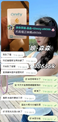 皇天不負有心人  找了20幾分鐘的房間  終於找到了 着急到要哭惹