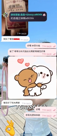 很多人說你介紹的我真的放心 這句話對我來說比什麼都重要