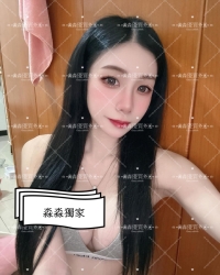 165cm  49kg C 23歲