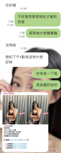預約單走起~  今天好心情從現在開始😜😜