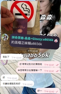 月底最後一天走單中~~