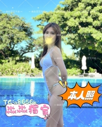 嘉玲：166cm 47kg D 27歲