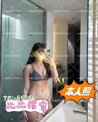 柔伊：161cm 46kg C 23歲