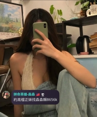 北部 ：166cm 47kg C 24歲