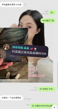 開好啦~~