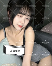南部 (https://t.me/eijdiddk)：162cm  46kg D 23歲
