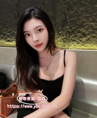 💖名字:伊伊  身材密码:  161cm 45kg C 26歲