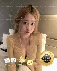 心潔：160cm 45kg E 24歲