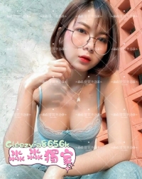 164cm  49kg D+ 26歲