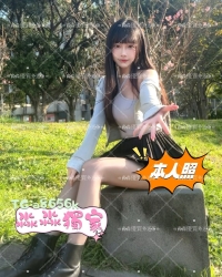 林夏：163cm 46kg C 22歲