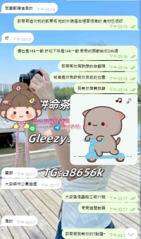 坐等房號中喔~🥳🥳