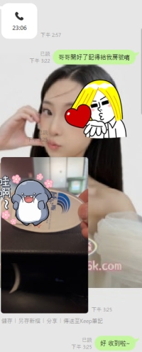 #台中  ￥12000一節  🥹言恩：158cm 44kg C 20歲