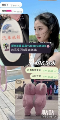 開好惹  話不多說直接看就好了😘😘