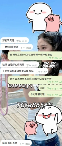 在加一個預約  明天月底最後一天惹
