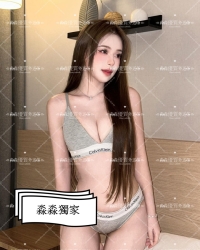 166cm 48kg D 26歲