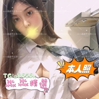 小涵：161cm 46kg C+ 23歲