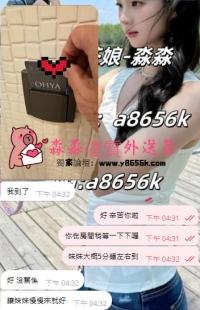 收到房號惹  感謝我的斌哥的支持~