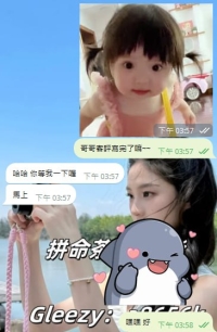 客評來啦 🔥 名字：幽蘭  身材密碼：166-168cm 49kg D  27歲