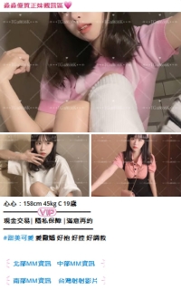 安靜的是身高，不安靜的是她下面🥵  越小隻越主動，自己趴好求幹的那種