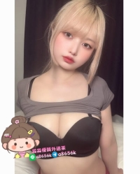 南部 (https://t.me/eijdiddk)：162cm 49kg E 23歲