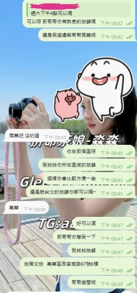 下週六已經預約好了，給自己一個喘口氣的機會。不是因為多累