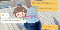 甘溫哥哥這麼貼心配合 每次都這麼順利  真的很珍惜你們默默支持我的人