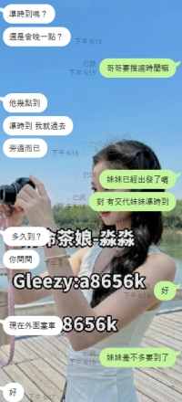 遲來的客評 感謝我好大哥的支持~~