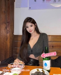 💖名字: 可甜  身材密码:  166cm 45kg C+ 25歲
