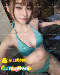 💖名字：艾米  身材密码:  166cm 47kg C 26歲