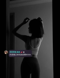 神秘私房菜 密我諮詢價位‼️‼️  😏星潼：164cm 47kg C+ 25歲