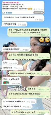 小晞安排上啦  感謝我小陳哥的救場