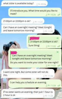 真的很感謝你一路以來的支持和信任 我一定會用心做到最好