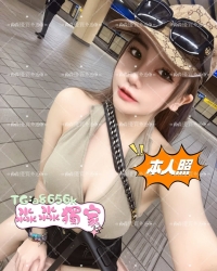 晨星：164cm 47kg D+ 26歲
