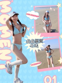 🎯 8月，給自己一個寵愛的理由，約妹享受無限快感！